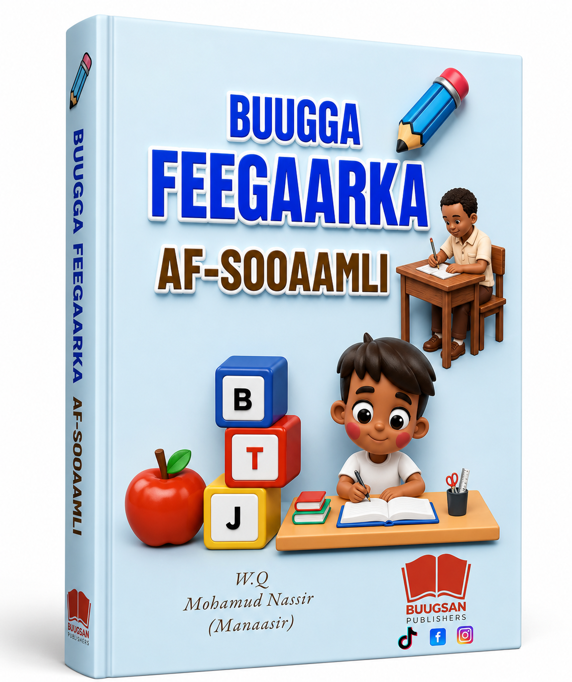 Buugga feegaarka
