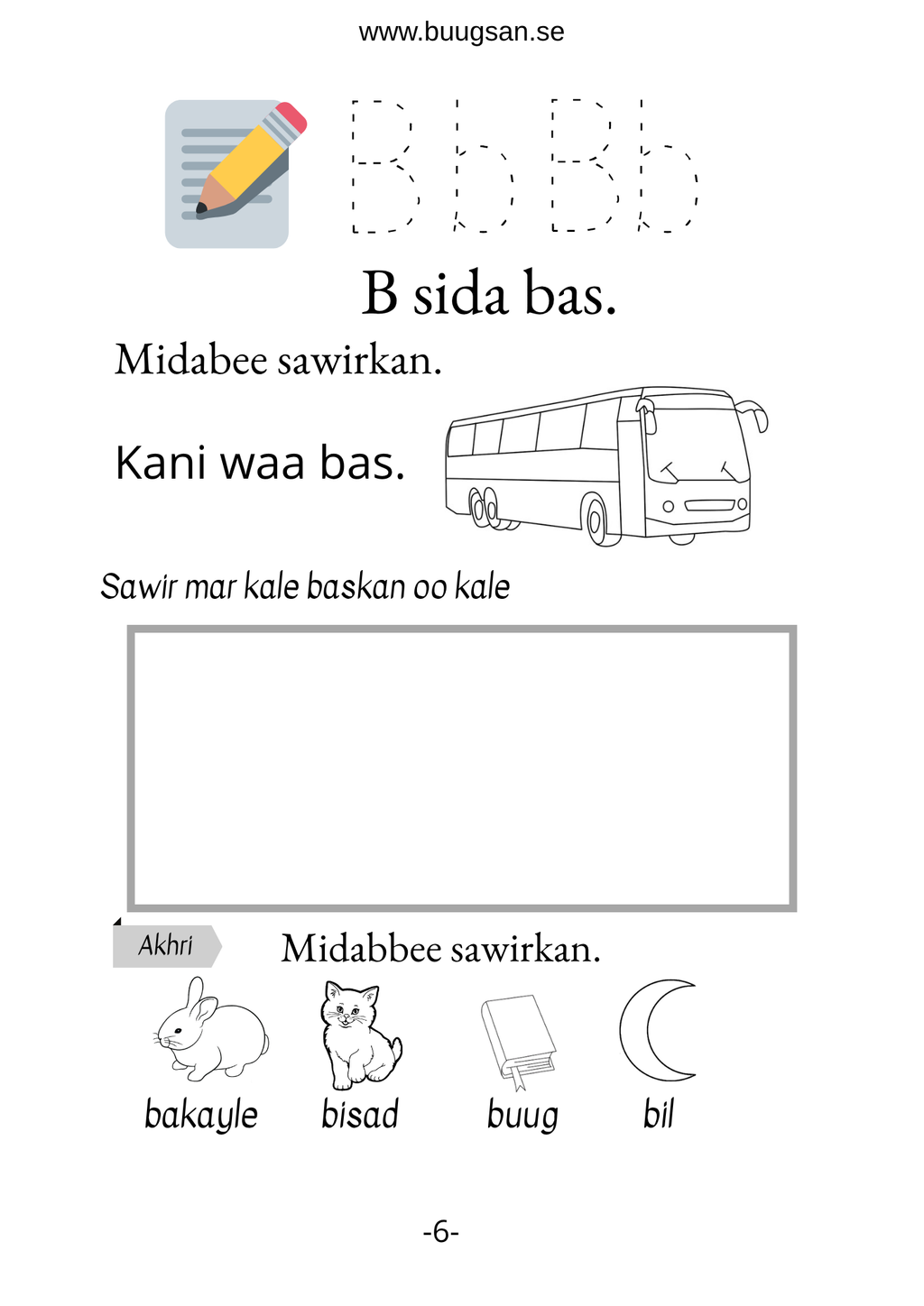 Buugga  Midabeynta ee afka hooyo (Färgläggningsbok på somaliska)